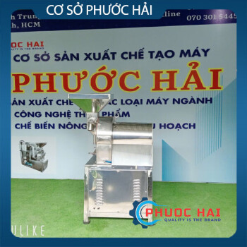 Máy xay, nghiền Siêu Mịn MX 300 Máy xay, nghiền Siêu Mịn MX 300