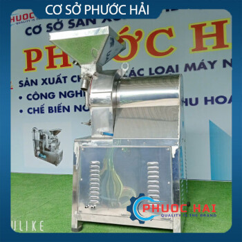 Máy xay, nghiền Siêu Mịn MX 300 Máy xay, nghiền Siêu Mịn MX 300